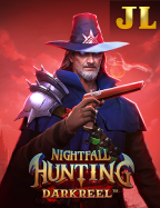 รีวิว wms slot ทำเงินง่ายจาก Jili