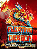 isc888 เครดิต ฟรี: รีวิวเกมสล็อตที่ไม่ควรพลาด