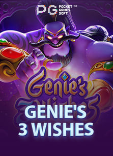 เว็บ เครดิต ฟรี ยืนยัน เบอร์ ล่าสุด ทดลองเล่นเกมสล็อตทันสมัย