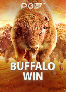 เกม สล็อต ได้ เงิน จริง ไหมเครดิต ฟรี แทง บอล เทคนิคเล่นง่ายๆ