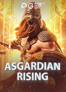 เกม สล็อต ไม่ เสีย ตัง ที่ต้องลองสักครั้ง