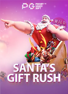 ทำความรู้จัก ทดลอง เล่น 777ww อย่างลึกซึ้ง